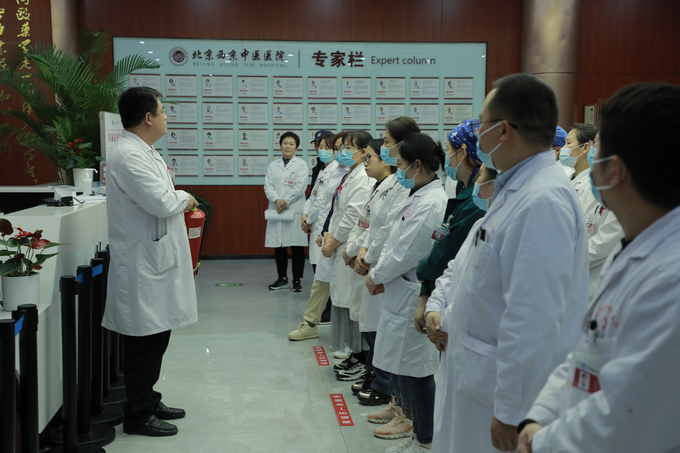 西京动态丨爱体育网页版登录入口召开全院工作会议(图7)