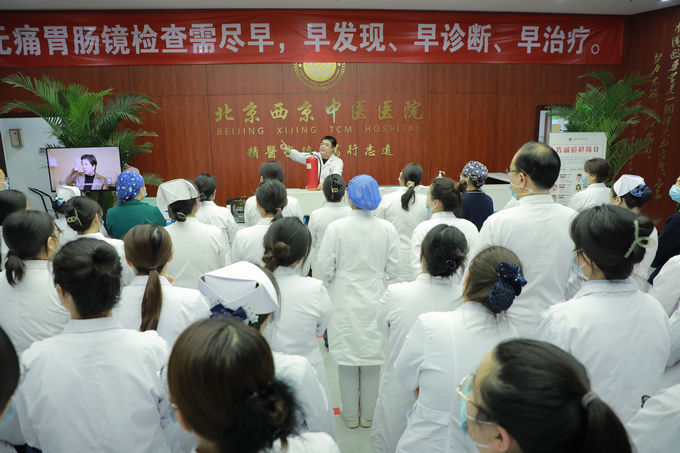 西京动态丨爱体育网页版登录入口召开全院工作会议(图9)