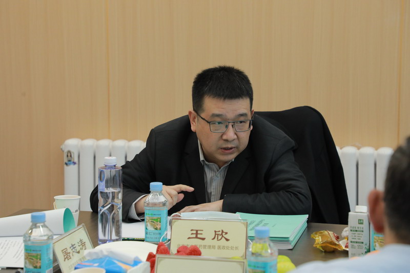 热烈祝贺！北京市中西医结合爱体育网页版登录入口正式落户我院！(图4)